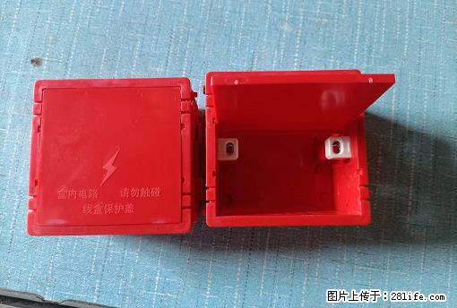 桂林荣泰吹塑、注塑【厂家直销】PVC阴燃电工配件，精品86底盒 - 其他广告 - 广告专区 - 珠海分类信息 - 珠海28生活网 zh.28life.net