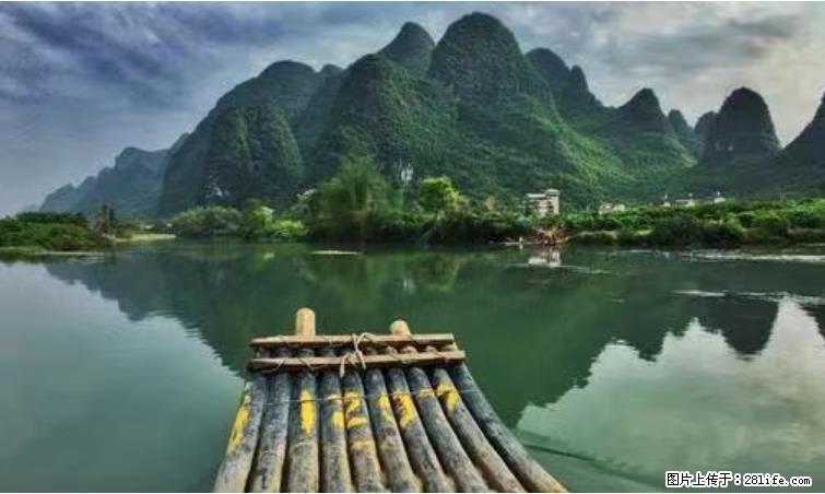 桂林市阳朔县遇龙河景区发布通知，从2022年4月5日起，骥马码头恢复营业。 - 游山玩水 - 珠海生活社区 - 珠海28生活网 zh.28life.net