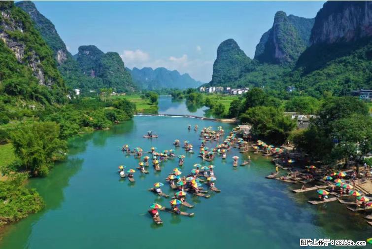桂林市阳朔县遇龙河景区发布通知，从2022年4月5日起，骥马码头恢复营业。 - 其他广告 - 广告专区 - 珠海分类信息 - 珠海28生活网 zh.28life.net