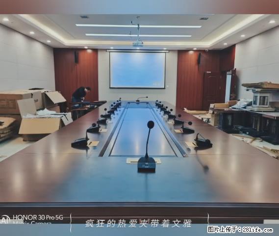 【贵州中汇联瑞科技有限公司】 专业做班班通、校园广播、校园监控、校园门禁道闸、学校大礼堂等 - 新手上路 - 珠海生活社区 - 珠海28生活网 zh.28life.net
