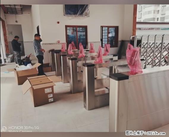 【贵州中汇联瑞科技有限公司】 专业做班班通、校园广播、校园监控、校园门禁道闸、学校大礼堂等 - 新手上路 - 珠海生活社区 - 珠海28生活网 zh.28life.net