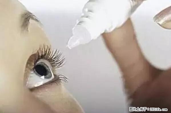 剪指甲、挖耳屎，这些日常小动作竟隐藏大危害！ - 珠海生活资讯 - 珠海28生活网 zh.28life.net