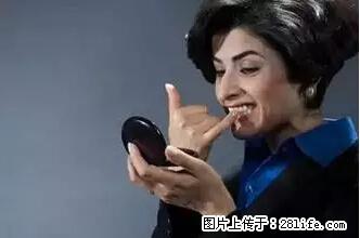 剪指甲、挖耳屎，这些日常小动作竟隐藏大危害！ - 珠海生活资讯 - 珠海28生活网 zh.28life.net