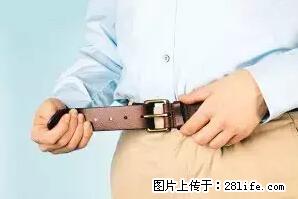 剪指甲、挖耳屎，这些日常小动作竟隐藏大危害！ - 珠海生活资讯 - 珠海28生活网 zh.28life.net