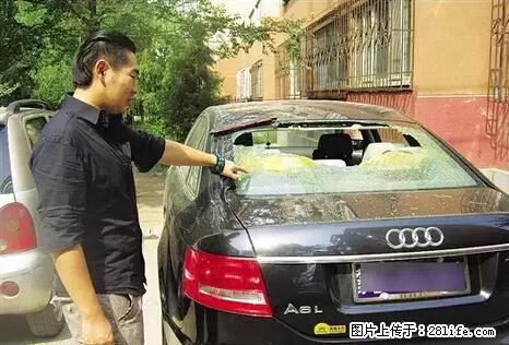 停车为什么要车头朝外？不是开玩笑，关键时刻真能救命 - 珠海生活资讯 - 珠海28生活网 zh.28life.net