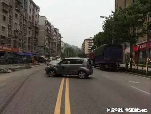 开车出事故没拍这5张照片，警察也帮不了你！ - 珠海生活资讯 - 珠海28生活网 zh.28life.net
