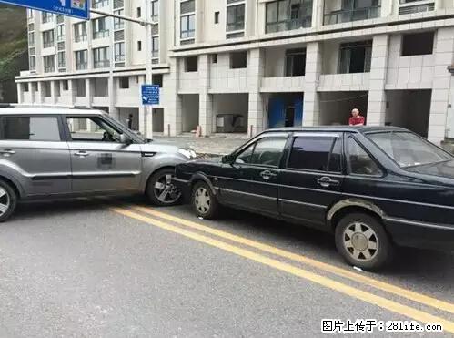 开车出事故没拍这5张照片，警察也帮不了你！ - 珠海生活资讯 - 珠海28生活网 zh.28life.net