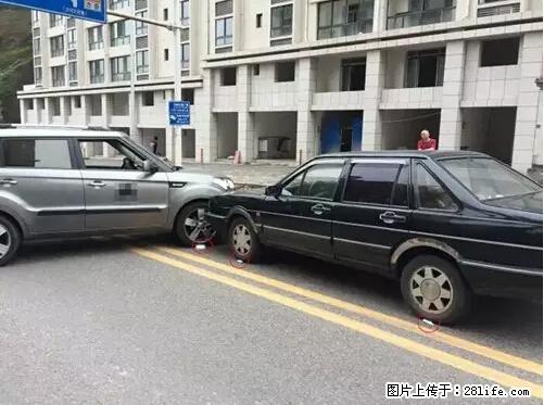 开车出事故没拍这5张照片，警察也帮不了你！ - 珠海生活资讯 - 珠海28生活网 zh.28life.net