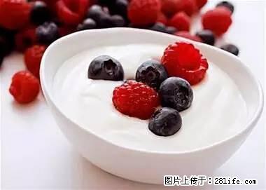 晕车、脚气、牙齿变黄、皮肤粗糙？学会这些三分钟搞定！ - 珠海生活资讯 - 珠海28生活网 zh.28life.net