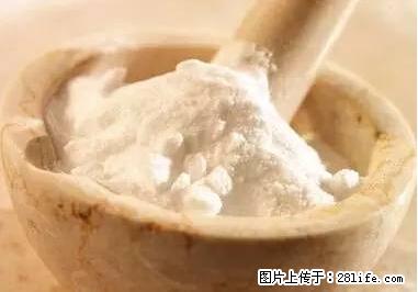 晕车、脚气、牙齿变黄、皮肤粗糙？学会这些三分钟搞定！ - 珠海生活资讯 - 珠海28生活网 zh.28life.net