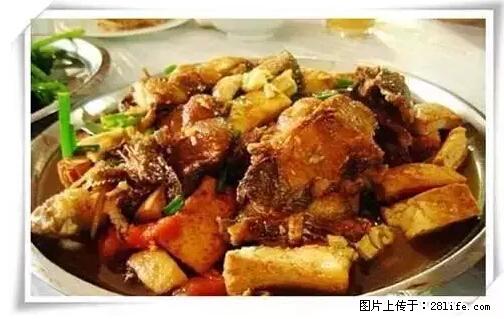 来广西旅游必吃这20道桂菜，不然就白来广西啦！ - 珠海生活资讯 - 珠海28生活网 zh.28life.net