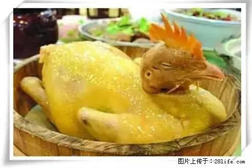 来广西旅游必吃这20道桂菜，不然就白来广西啦！ - 珠海生活资讯 - 珠海28生活网 zh.28life.net