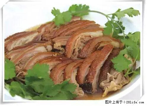 来广西旅游必吃这20道桂菜，不然就白来广西啦！ - 珠海生活资讯 - 珠海28生活网 zh.28life.net