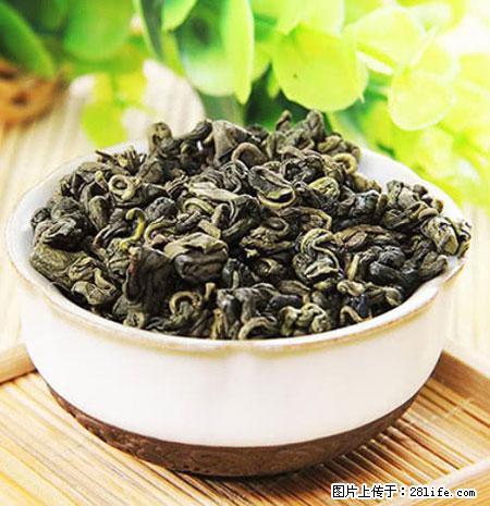 平乐石崖茶，珍贵仅次于金花茶 - 珠海生活资讯 - 珠海28生活网 zh.28life.net
