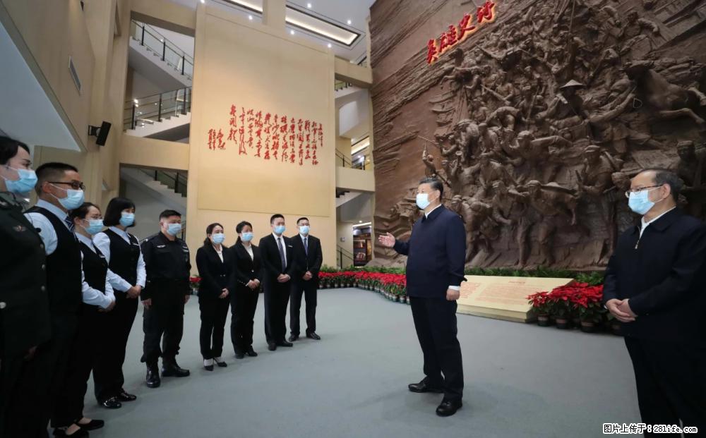 习近平赴广西考察调研 - 珠海生活资讯 - 珠海28生活网 zh.28life.net