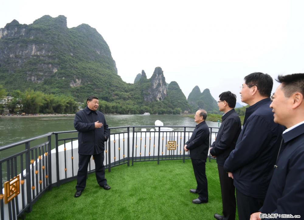 习近平赴广西考察调研 - 珠海生活资讯 - 珠海28生活网 zh.28life.net