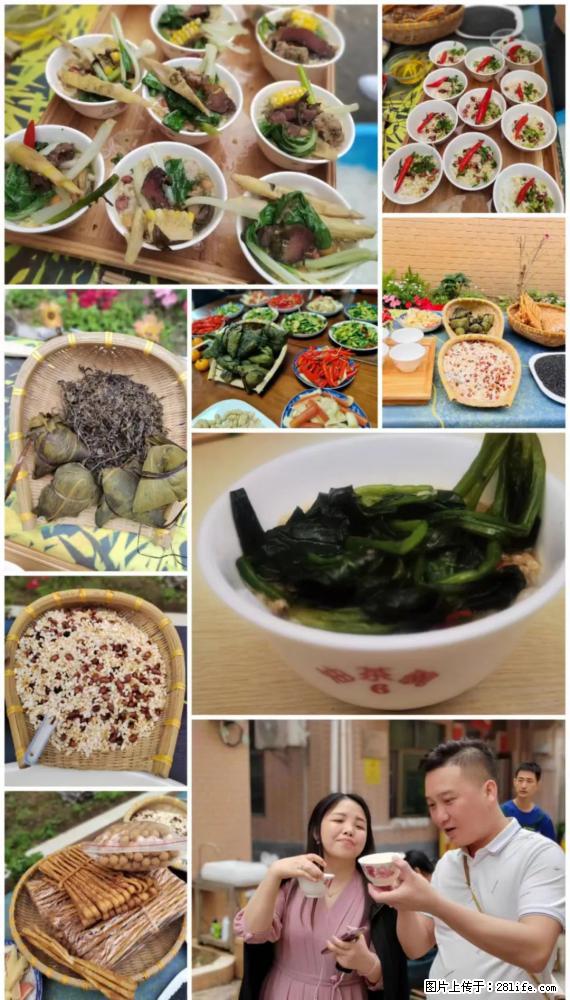 “粤灌文化 美好生活”油茶文化主题活动在广东深圳成功举办 - 珠海生活资讯 - 珠海28生活网 zh.28life.net