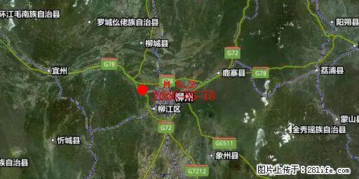 2026年05月18日00时21分广西柳州市柳南区发生5.2级地震 - 珠海生活资讯 - 珠海28生活网 zh.28life.net